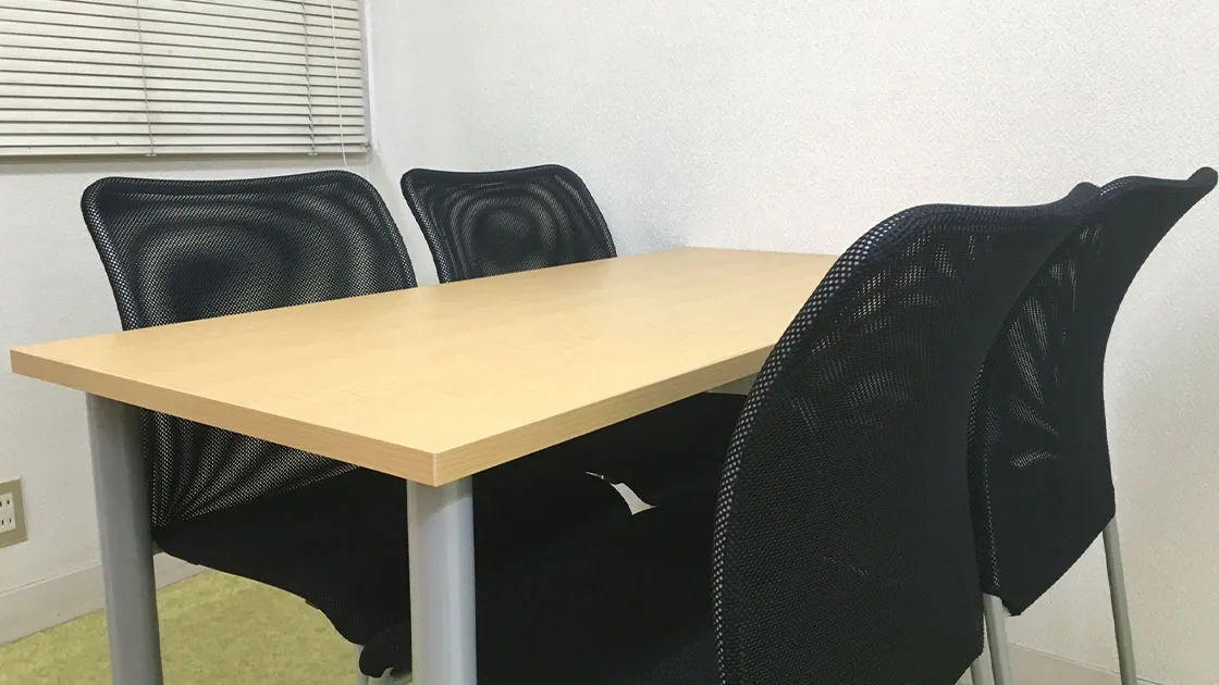 ご相談の流れ：ご依頼